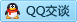 QQ在线咨询304786531
